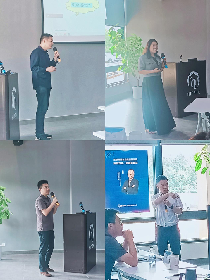 科技赋能 智药立异｜首届PP电子生物科技立异大会圆满召开_PP电子 -神经药物生产基地