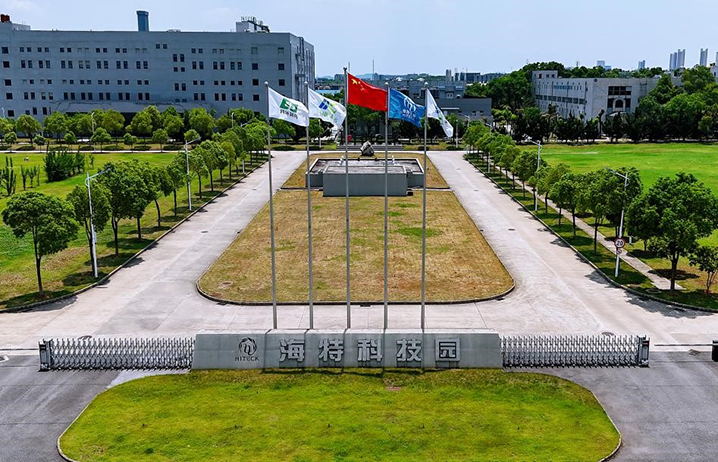 PP电子生物荣登武汉民营企业科技立异50强榜单_PP电子 -神经药物生产基地